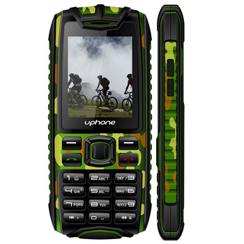 优豊(uphone) U3+  移动/联通2G 三防手机 双卡双待 迷彩色