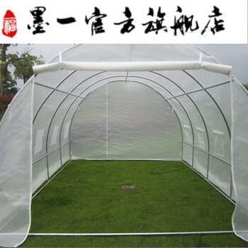 花暖房加厚镀锌管屋顶遮阳大棚骨架df 长3米*宽2米*高2米(绿色双开门)