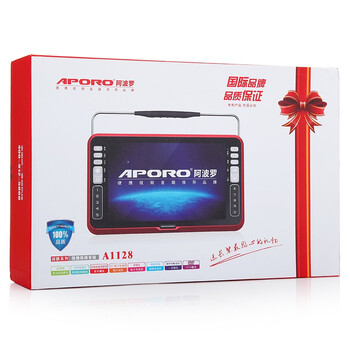 阿波罗（APORO）A1128 10.1英寸移动DVD播放机老人看戏机唱戏机插卡视频机收音机（金）
