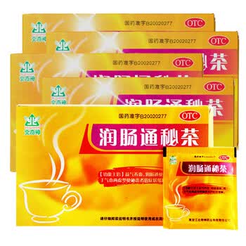 北奇神 润肠通秘茶3g/20袋 益气养血 治疗气血两虚型便秘 药品 润肠