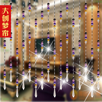 日照大创门帘珠帘水晶隔断帘成品玄关珠帘装饰卧室客厅鞋柜珠帘子新隔断珠帘门窗帘风水帘子
