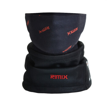 rimix保暖围脖 围脖三合一 加绒加厚围脖冬季多功能户外骑行 黑色