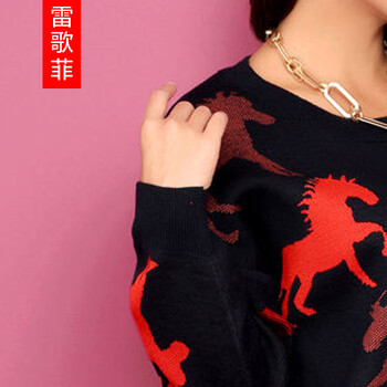 雷歌菲  2015新款加厚小马图案印花针织衫包臀短裙套装两件套 5608 黑红 XL