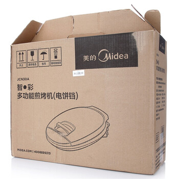 
                                        美的（Midea）电饼铛家用早餐机烙饼机速脆煎烤机双面悬浮加热JCN30A（现男友同款）                