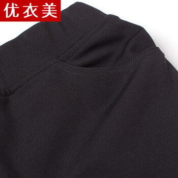 优衣美2015新款紧身长裤女显瘦小脚外穿打底裤大码2240 黑色 L