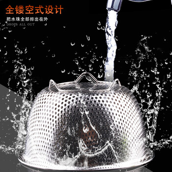 展艺烘焙 工具套餐 不锈钢调理盆 打蛋盆 色拉盆 调理碗 沥水篮 调理盆