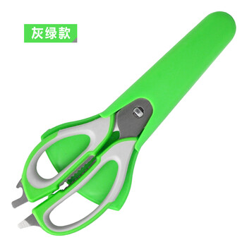 不锈钢厨房剪刀多功能剪骨剪刀家用 鸡骨剪刀  多功能厨房 绿色