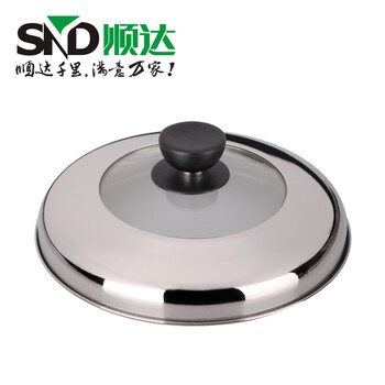 
                                        顺达（SND） 顺达304不锈钢组合盖加厚复底单层蒸锅 煤气燃气电磁炉通用 特厚26CM                