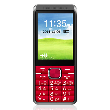 易丰(ephone)a8-f2 电信3g老人手机 双模双待 红色