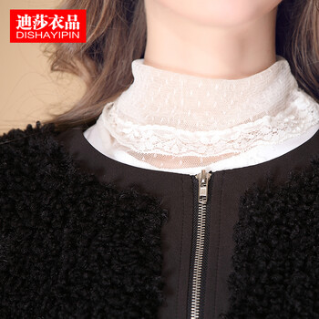 迪莎衣品2015街头羊绒毛外套女双口袋纯色拉链保暖毛毛女外套开衫加绒短外套冬 米白色 L