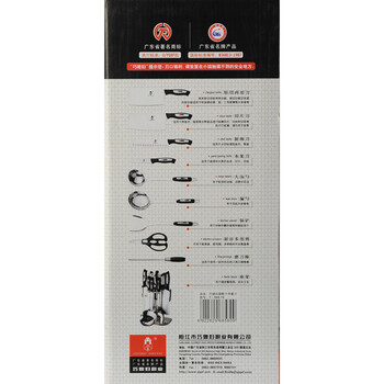 
                                        巧媳妇 厨歌十件套厨房用品多用套装厨具亚克力座T-568-10                