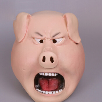 猪头考拉猩猩面具 cos 角色扮演道具 万圣节动物搞笑头套 猪头