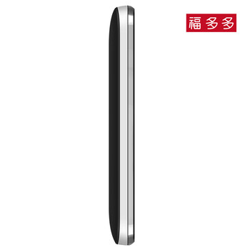 
                                        易丰（Ephone）E61VS  电信版CDMA 2G 老人手机 黑色                