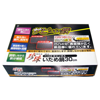 
                                                                                珍珠生活（Pearl Life）日本原装进口无涂层不生锈铁锅炒锅 双面凹凸30CM GP-2                