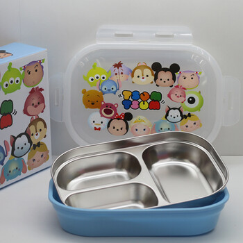 沃旗 智聪星卡通分格饭盒304不锈钢饭盒保鲜盒学校饭盒儿童便当盒
