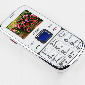 海尔（Haier）HM-M209 移动联通2G 老人手机 双卡双待 钢琴白