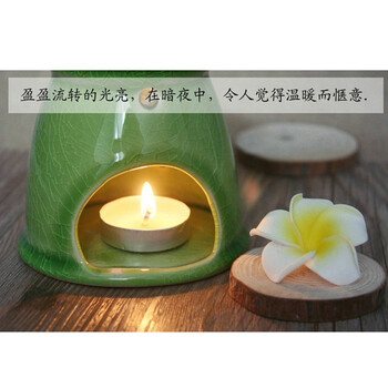 芳夕 冰裂陶瓷香薰炉 蜡烛香薰灯泰国工艺裂纹釉熏香精油灯 冰裂陶瓷香薰炉9401米白