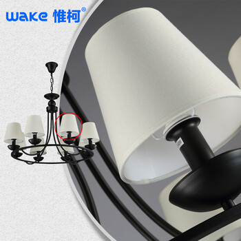 惟柯(wake)北欧美式吊灯 创意简约餐厅吸顶灯 日式乡村客厅宜家吊灯WD990 4头 送3WLED灯泡