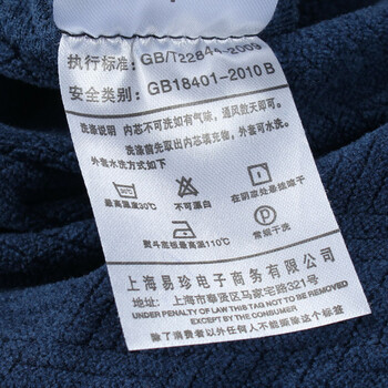 
                                        思帛绫记忆棉靠垫办公室车用腰垫腰靠枕汽车抱枕腰靠记忆靠背冬 灰色点点 慢回弹记忆棉                