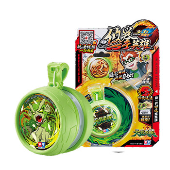 球火力少年王6儿童玩具溜溜球 橡皮外环回旋悠悠球-天煞灵猴677143_ 2