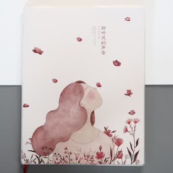 创意文具胶套小清新大号厚胶套本a4大笔记本学生可爱日记本 聆听-红色