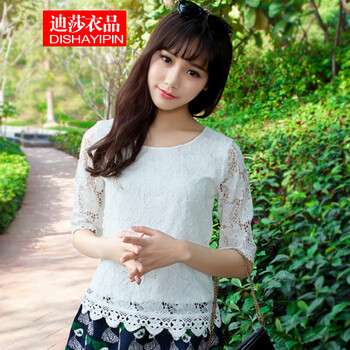 迪莎衣品2015夏甜美女装新品雪纺衫 上衣宽松白色中袖蕾丝打底衫 白色 L