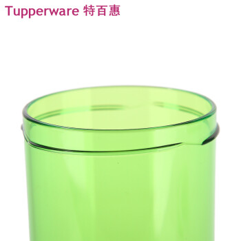特百惠正品 莹彩随心杯430ml 带提绳茶杯 水杯子防漏无异味 新款紫