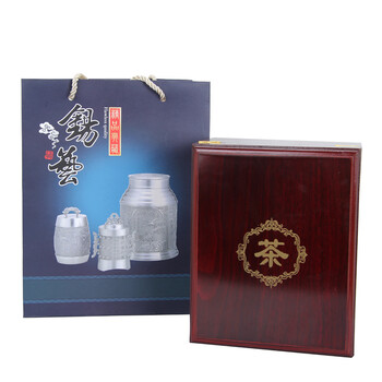 
                                        【顺丰包邮】暖亲 精品加厚手工锡罐 茶叶罐 密封储物罐 茶罐子 储茶盒 茶具套装送礼锡壶器 精品加大号牡丹花图案锡罐                