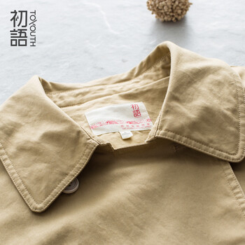 初语新款 字母印花撞色松紧腰显瘦中长款风衣女8510612011 杏色 M