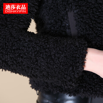 迪莎衣品2015街头羊绒毛外套女双口袋纯色拉链保暖毛毛女外套开衫加绒短外套冬 米白色 L