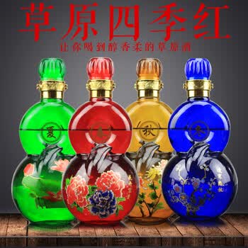 内蒙特产闷倒驴酒整箱 春夏秋冬四瓶 600ml*4瓶装 高度纯粮食白酒62度