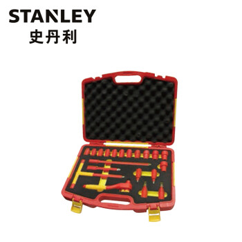 史丹利（STANLEY）订制20件12.5MM系列绝缘工具组套 STMT75886-8-23