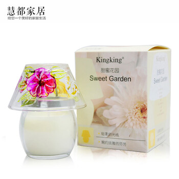 包邮 Kingking香薰蜡烛 小台灯浪漫小夜灯 无烟环保室内熏香蜡烛 海洋