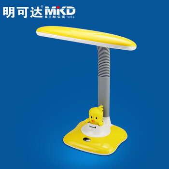 明可达 台灯护眼学生学习阅读儿童卡通工作卧室床头创意台灯带LED小夜灯 粉色小兔