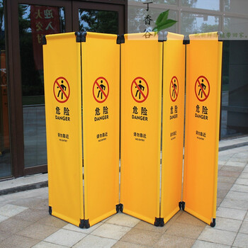 施工护栏围栏工程围挡活动围挡布艺折叠屏风安全警示护栏 5片