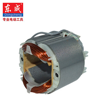 东成电动工具配件大全角磨机电锤切割机水钻机原装转子定子东城m1yff