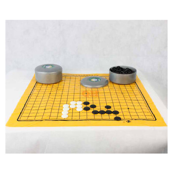 陶瓷围棋精瓷围棋比赛围棋培训班教学棋居家户外休闲益智棋_ 5折现价
