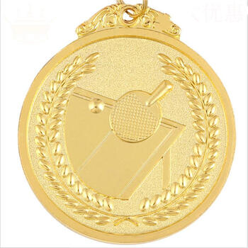 沃塔森时尚创意乒乓球比赛庆典奖章嘉奖用品奖品马拉松奖牌 6.5cm
