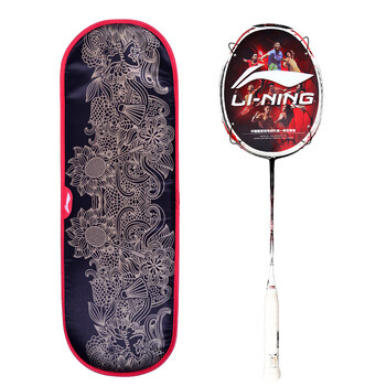 评价本店好评商品品牌:李宁(li-ning)商品名称:李宁羽毛球拍商品编号