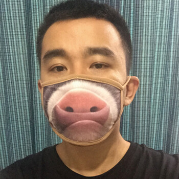 meves 搞怪创意口罩 时尚简约防尘防雾霾男女通用出门便携口罩 猪嘴巴