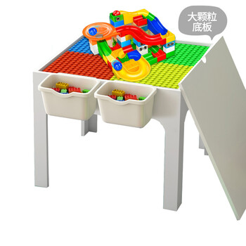 b款白色/带储物 2挂桶 50大颗粒滑道积木 积木桌及挂桶本身不含积木