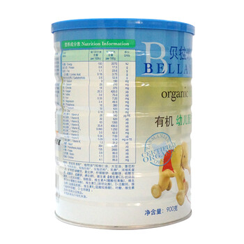 
                                        贝拉米（Bellamy） 预售 有机婴幼儿配方奶粉(1-3岁)3段900g 1罐装                