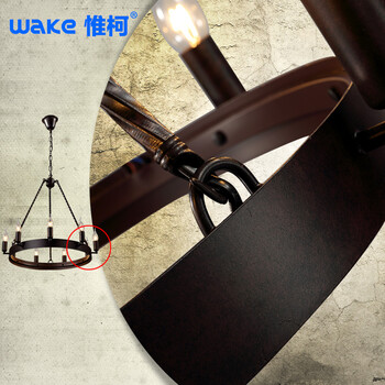 惟柯(wake)美式乡村武士复古工业Loft餐厅灯吧台灯 客厅大吊灯 灯具WD803 9头58cm