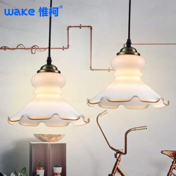 惟柯(wake)LED英式简约浪漫风情上海复古工业乡村风 卷边荷叶吊灯WD983 吊灯