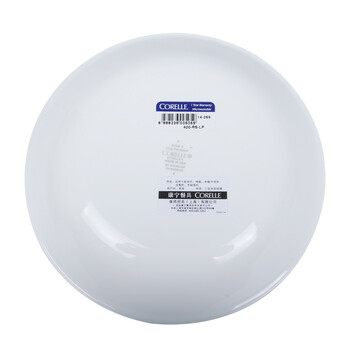 美国进口康宁餐具套装欧洲香草20-LV 20-EC 20-RS 20-EH 碗盘套装 玫瑰 22-RS