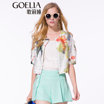 歌莉娅 GOELIA 2015 夏装新款 印花合体小外套 153R6C06D H85米白底印花 S