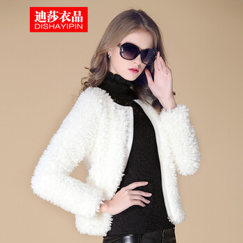 迪莎衣品2015街头羊绒毛外套女双口袋纯色拉链保暖毛毛女外套开衫加绒短外套冬 米白色 L