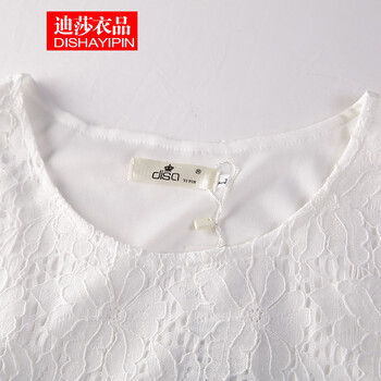 迪莎衣品2015夏甜美女装新品雪纺衫 上衣宽松白色中袖蕾丝打底衫 白色 L