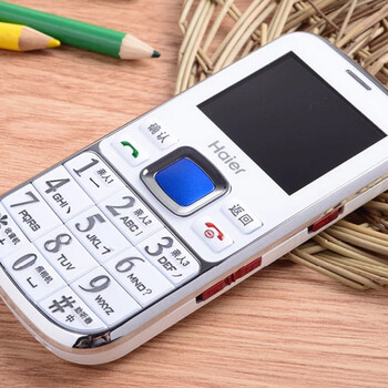 海尔（Haier）HM-M209 移动联通2G 老人手机 双卡双待 钢琴白