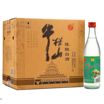 牛栏山 白酒 浓香型 陈酿白酒 52度 高度白酒 500ml*12瓶 整箱装（白牛二/牛白瓶）